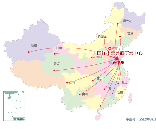 這是描述信息