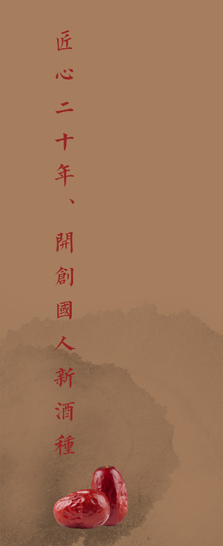 這是描述信息