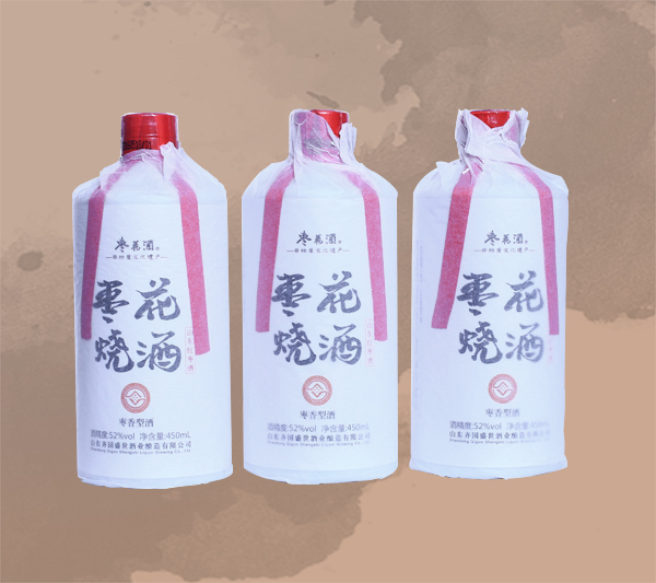 山東齊國(guó)盛世酒業(yè)釀造有限公司